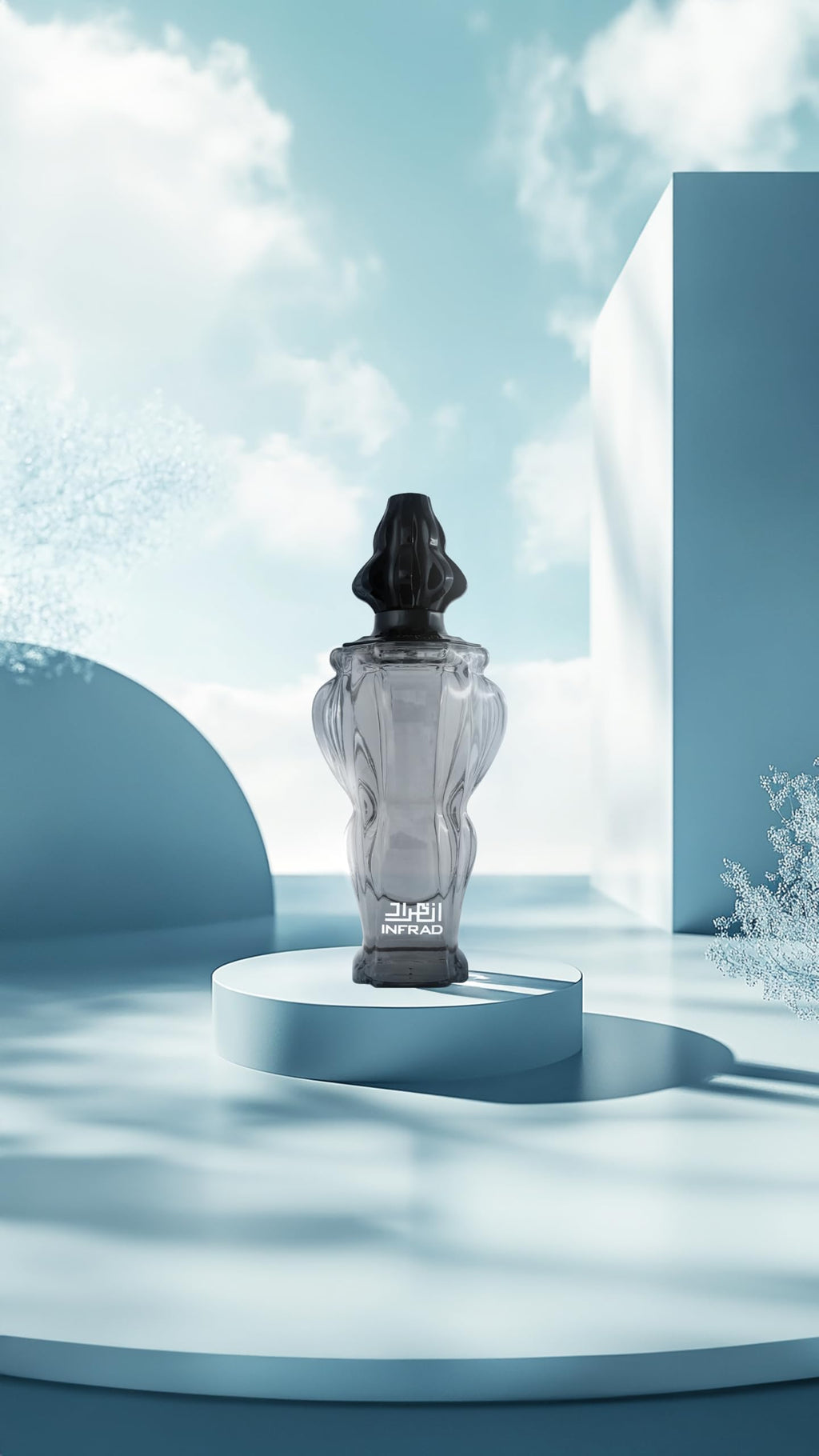 Zimaya Infrad Noir Eau de Parfum 100ml Spray