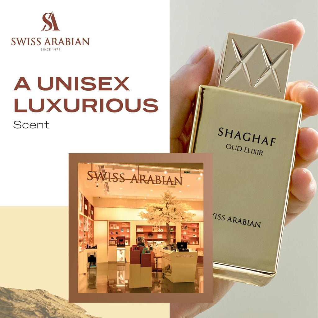 Swiss Arabian Shaghaf Oud Elixir Eau de Parfum 75ml Spray