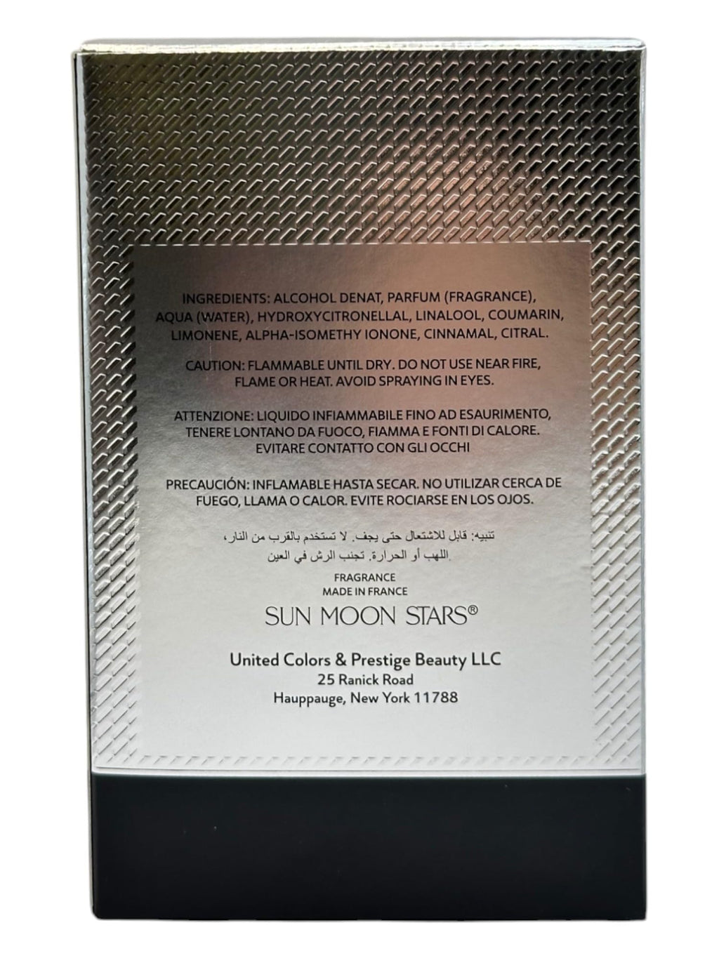 United Colors & Prestige BeautySun Moon Stars Mania Eau de Parfum 100ml Spray