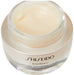 Shiseido Benefiance Wrinkle Smoothing Cream 50ml