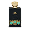 Swiss Arabian Sehr Al Sheila Eau de Parfum 100ml Spray