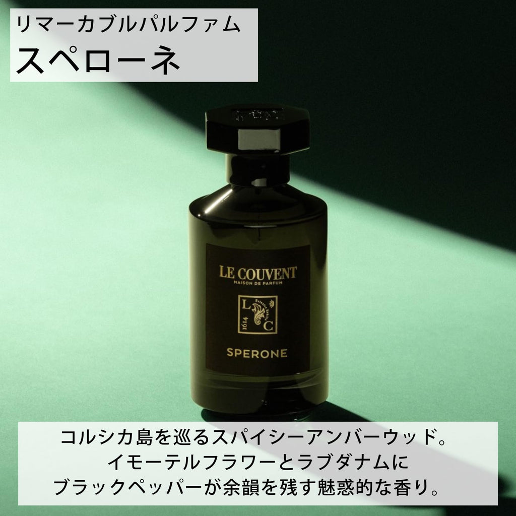 Le Couvent des Minimes Sperone Eau de Parfum 50ml Spray