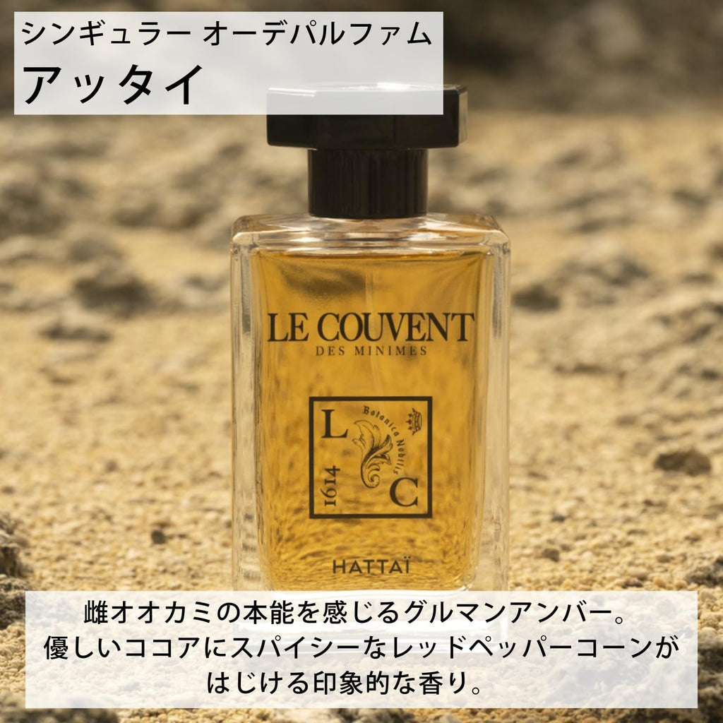 Le Couvent des Minimes HattaÃ¯ Eau de Parfum 50ml Spray