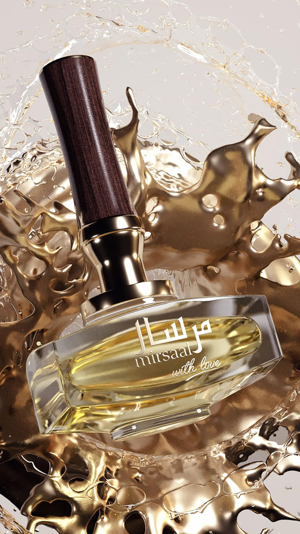 Afnan Perfumes Mirsaal With Love Eau de Parfum 90ml Spray
