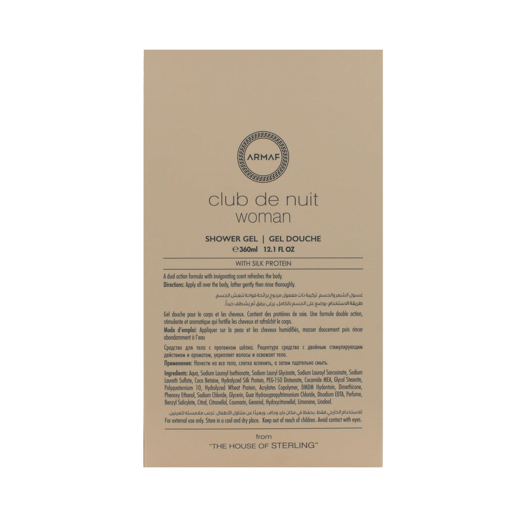 Armaf Club De Nuit Woman Shower Gel 360ml