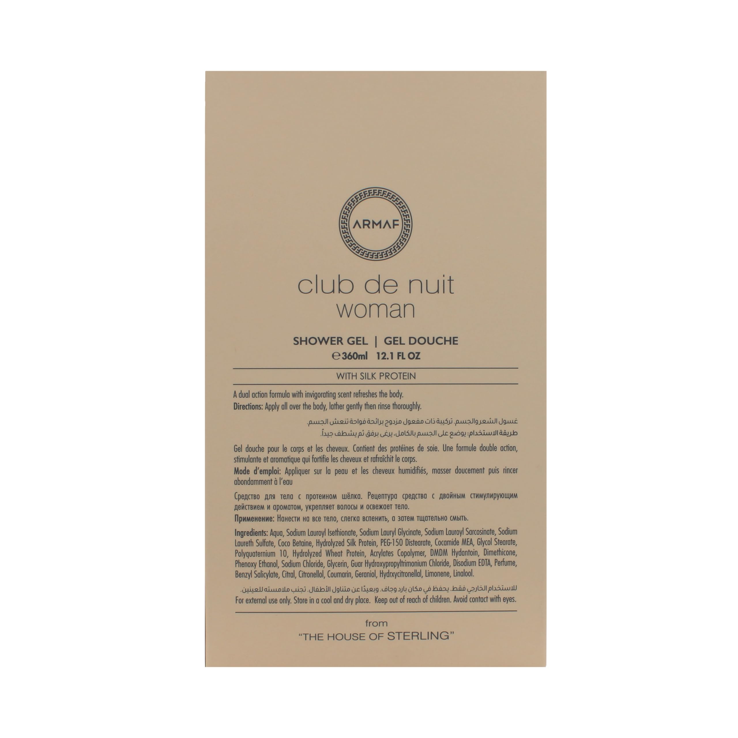 Armaf Club De Nuit Woman Shower Gel 360ml