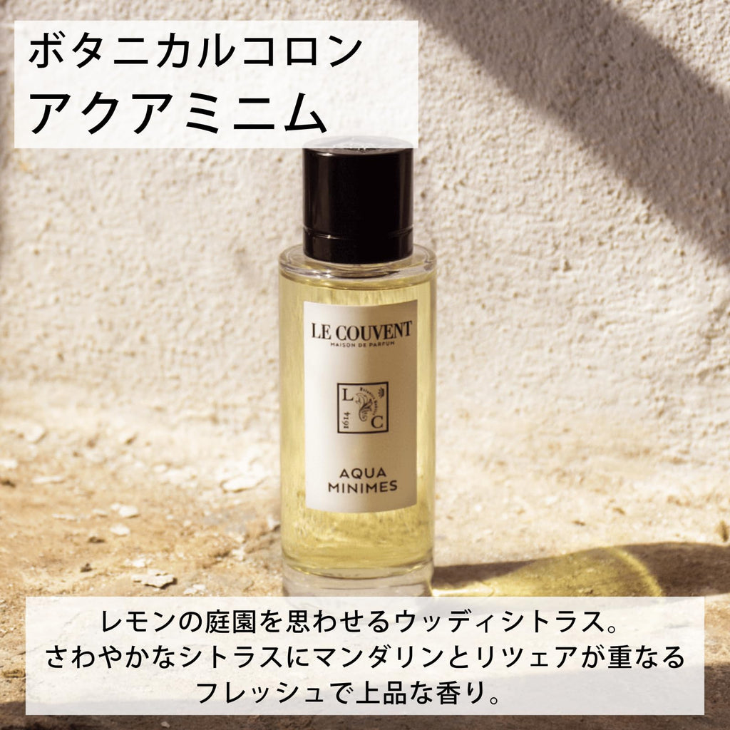 Le Couvent des Minimes Aqua Minimes Cologne Intense 50ml Spray