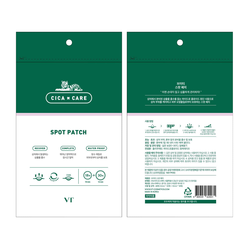 VT Cosmetics Cica + Care Spot Patch 48 Pieces