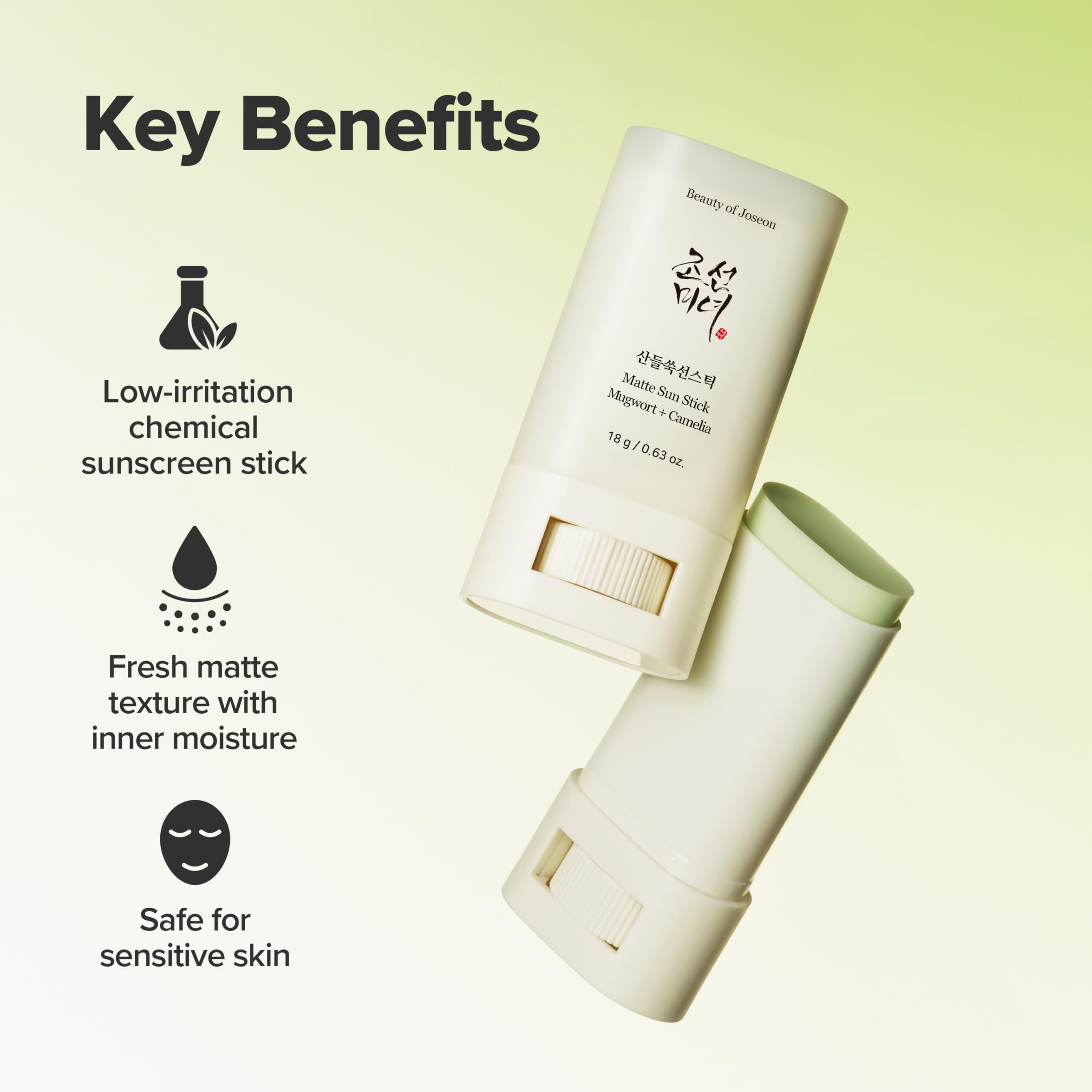 Beauty Of Joseon Mugwort + Camelia Matte Sun Stick SPF50+ 18g
