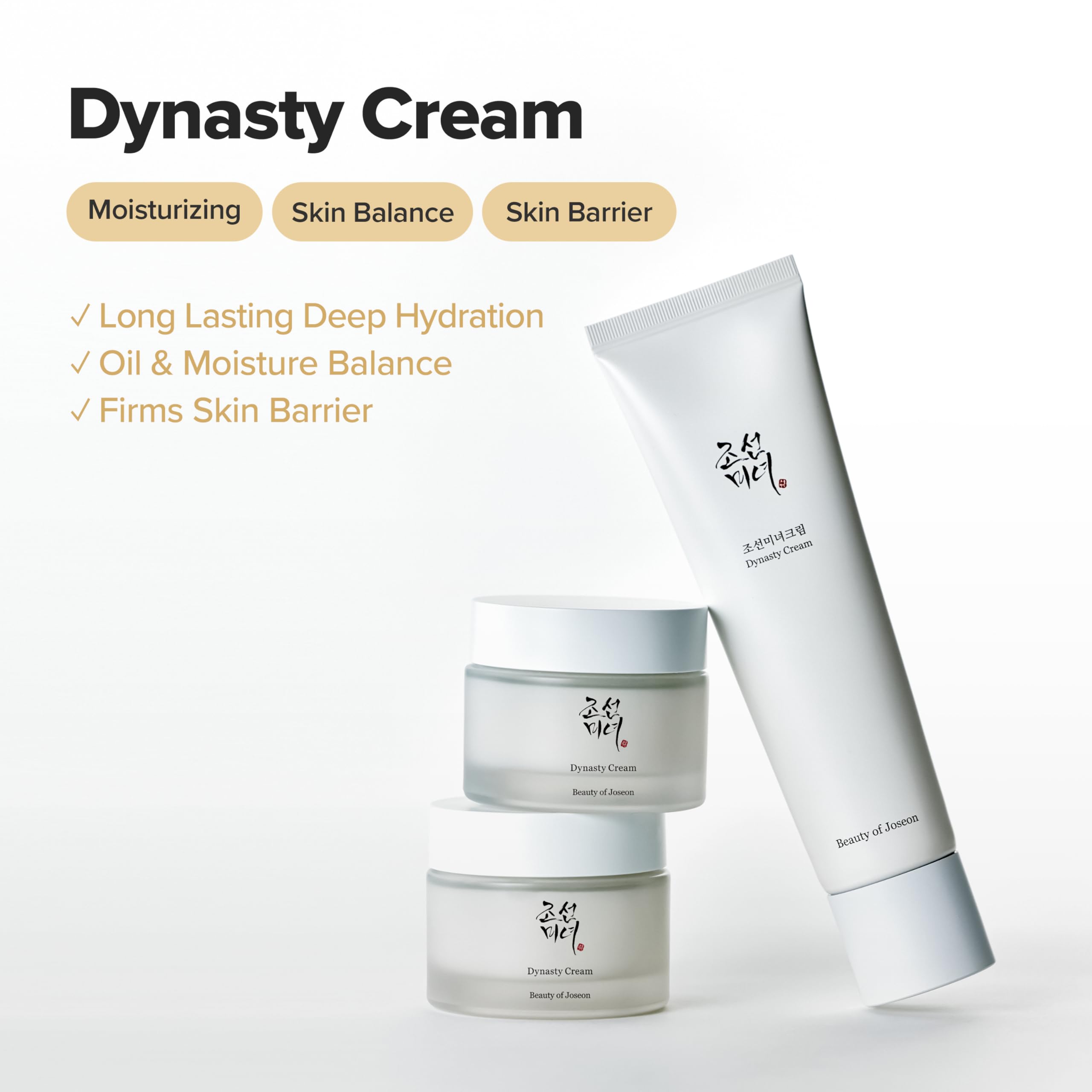 Beauty of Joseon Dynasty Cream 50g