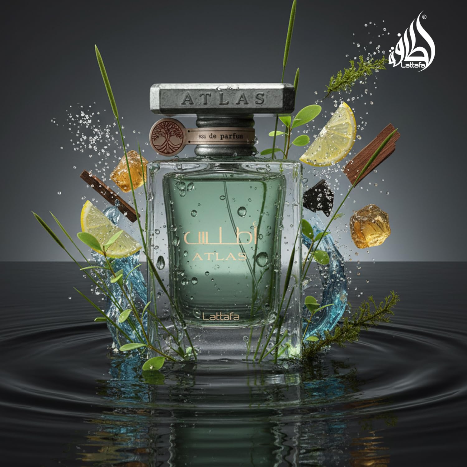 Lattafa Perfumes Atlas Eau de Parfum 55ml Spray
