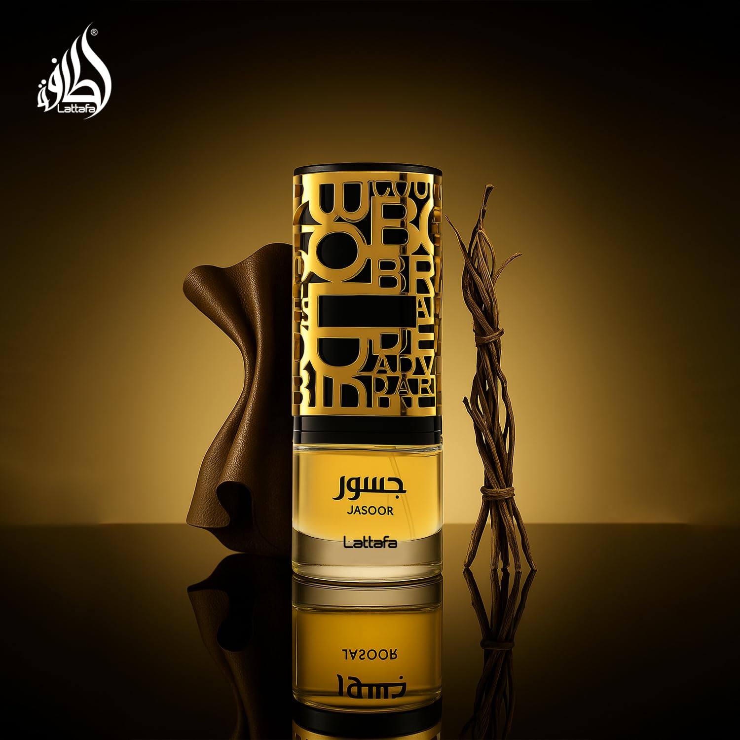 Lattafa Perfumes His Confession Eau de Parfum 100ml Spray