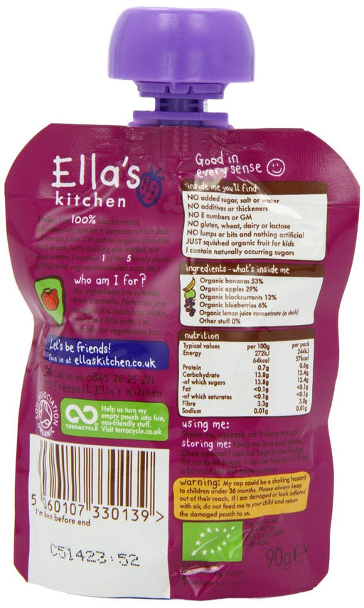 Ella's Kitchen Smoothie Fruit The Purple One 12 Pack