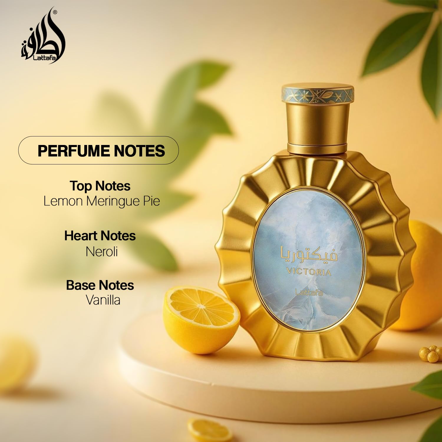 Lattafa Perfumes Victoria Eau de Parfum 100ml Spray