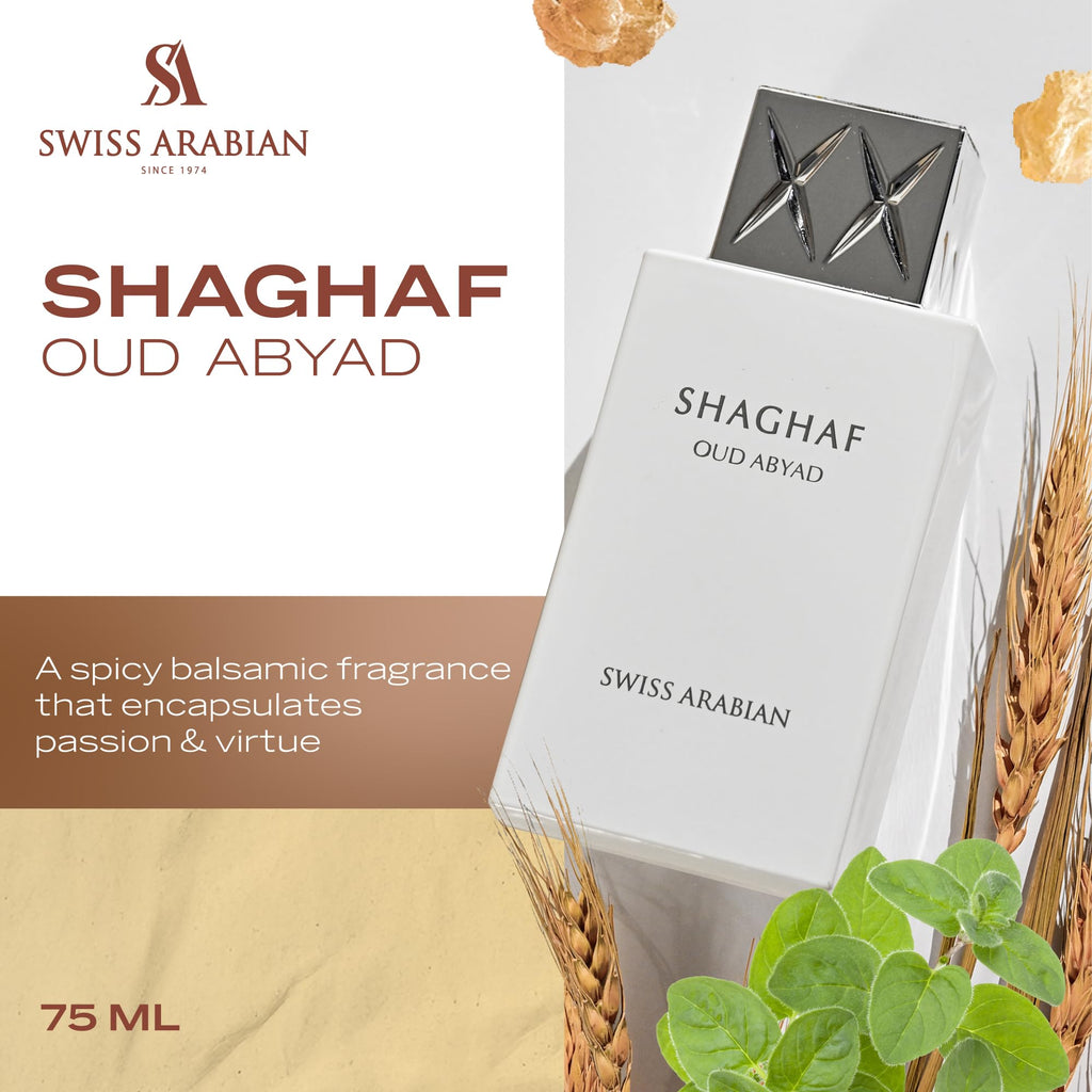 Swiss Arabian Shaghaf Oud Abyad Eau De Parfum 75ml Spray