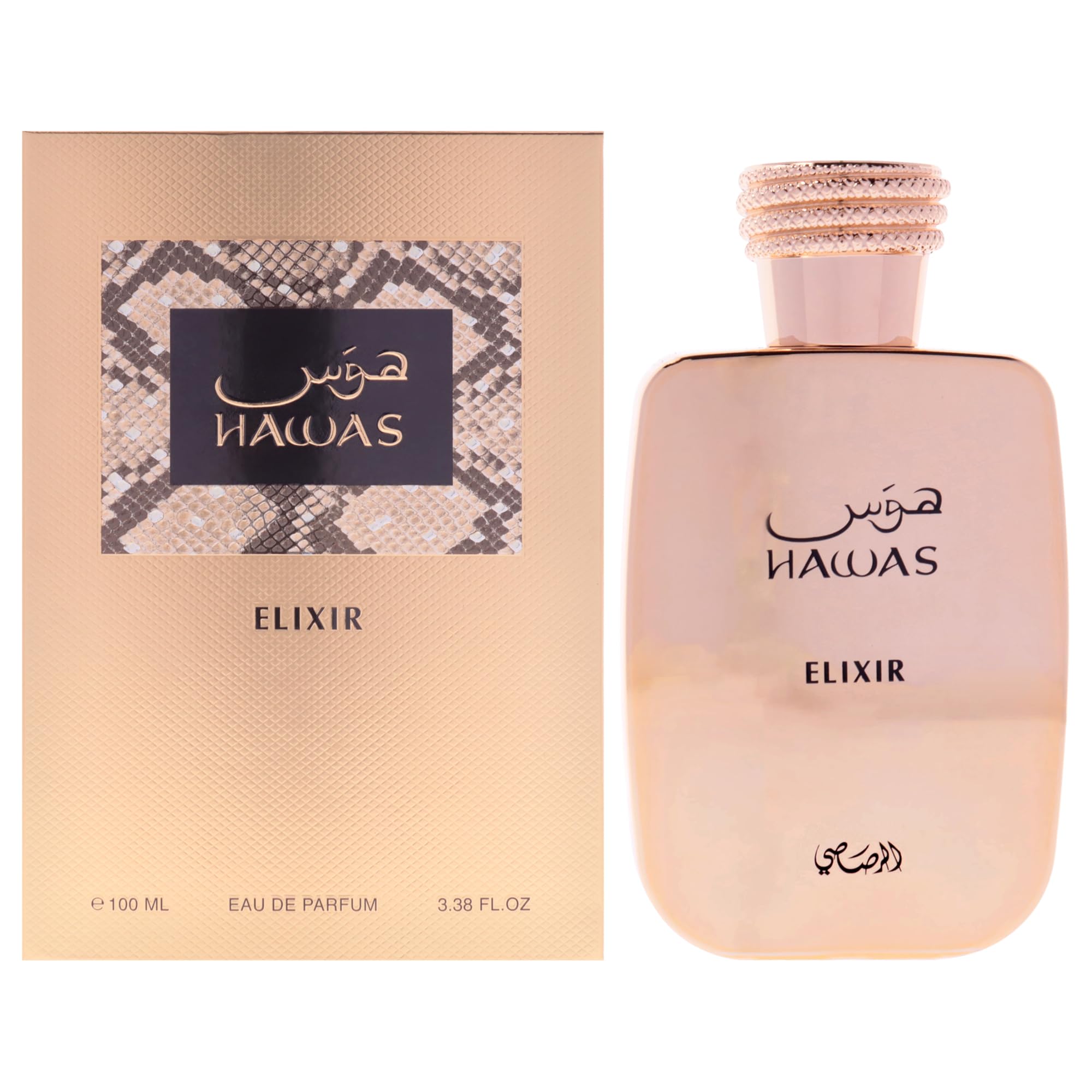 Rasasi Hawas Elixir Eau de Parfum 100ml Spray