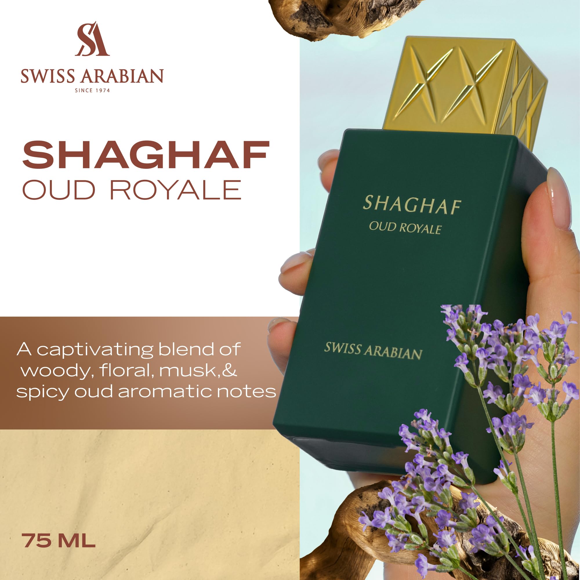 Swiss Arabian Shaghaf Oud Royale Eau De Parfum 75ml Spray