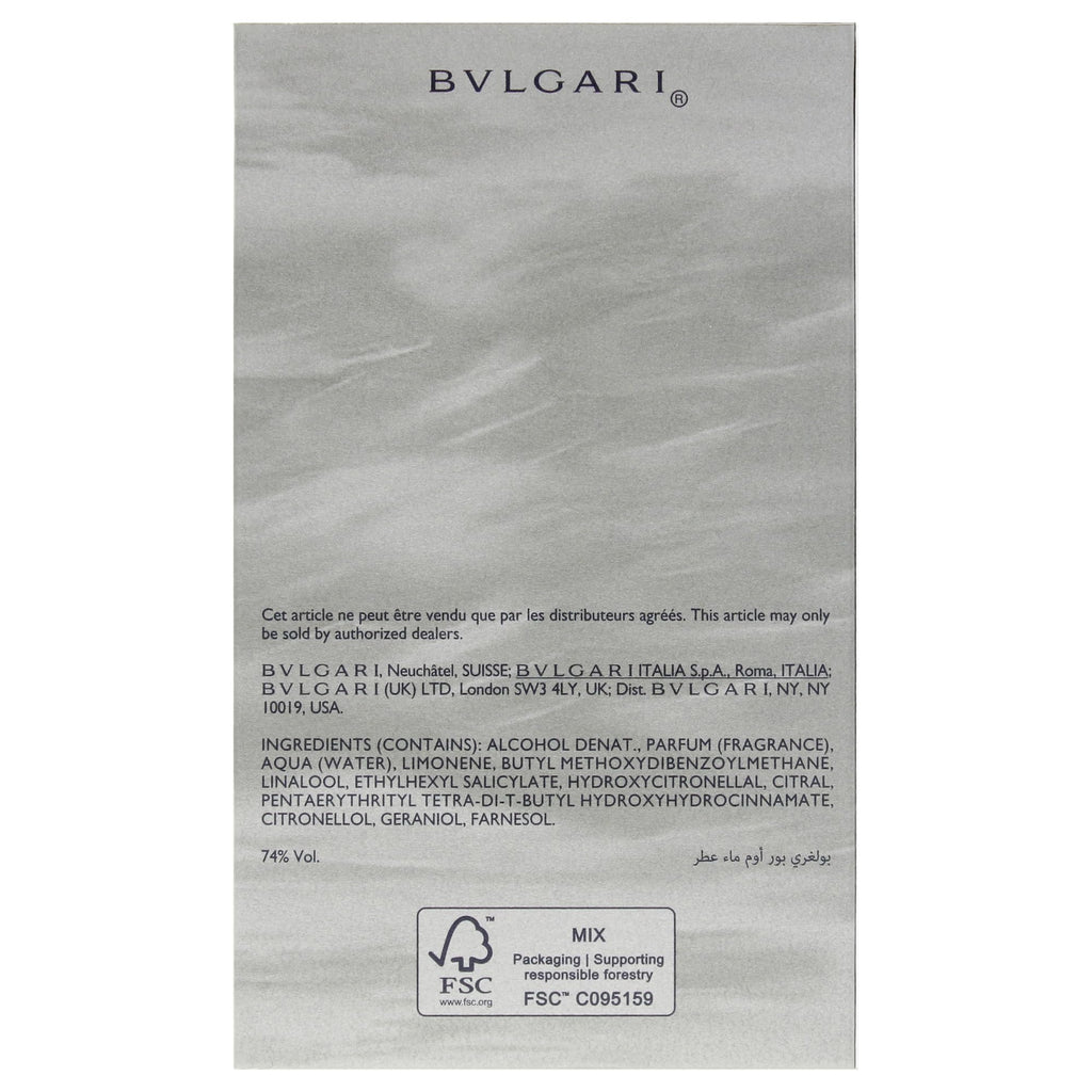 Bvlgari Pour Homme Eau de Parfum 50ml Spray