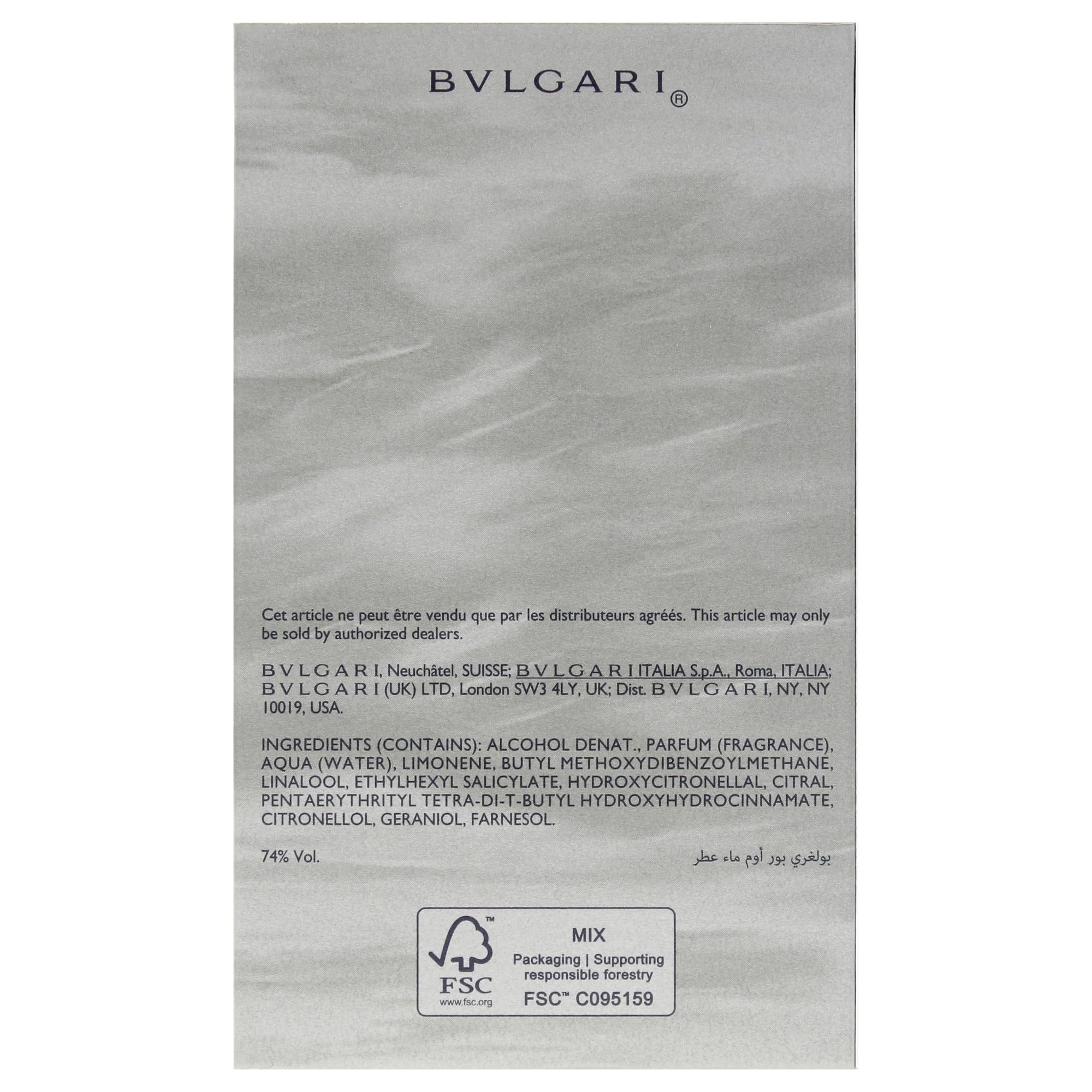 Bvlgari Pour Homme Eau de Parfum 50ml Spray
