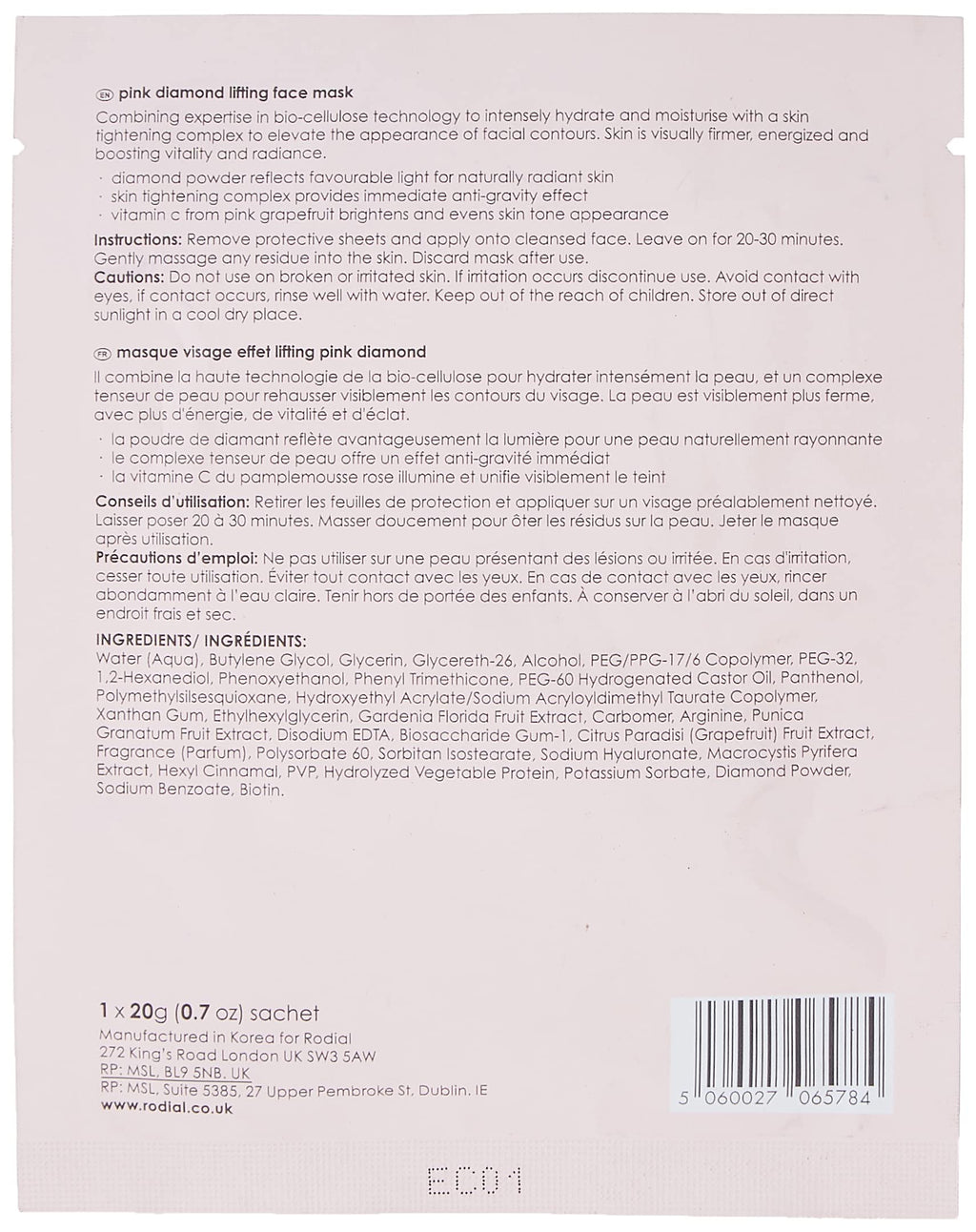Rodial Pink Diamond Instant Lifting Face Mask 20g