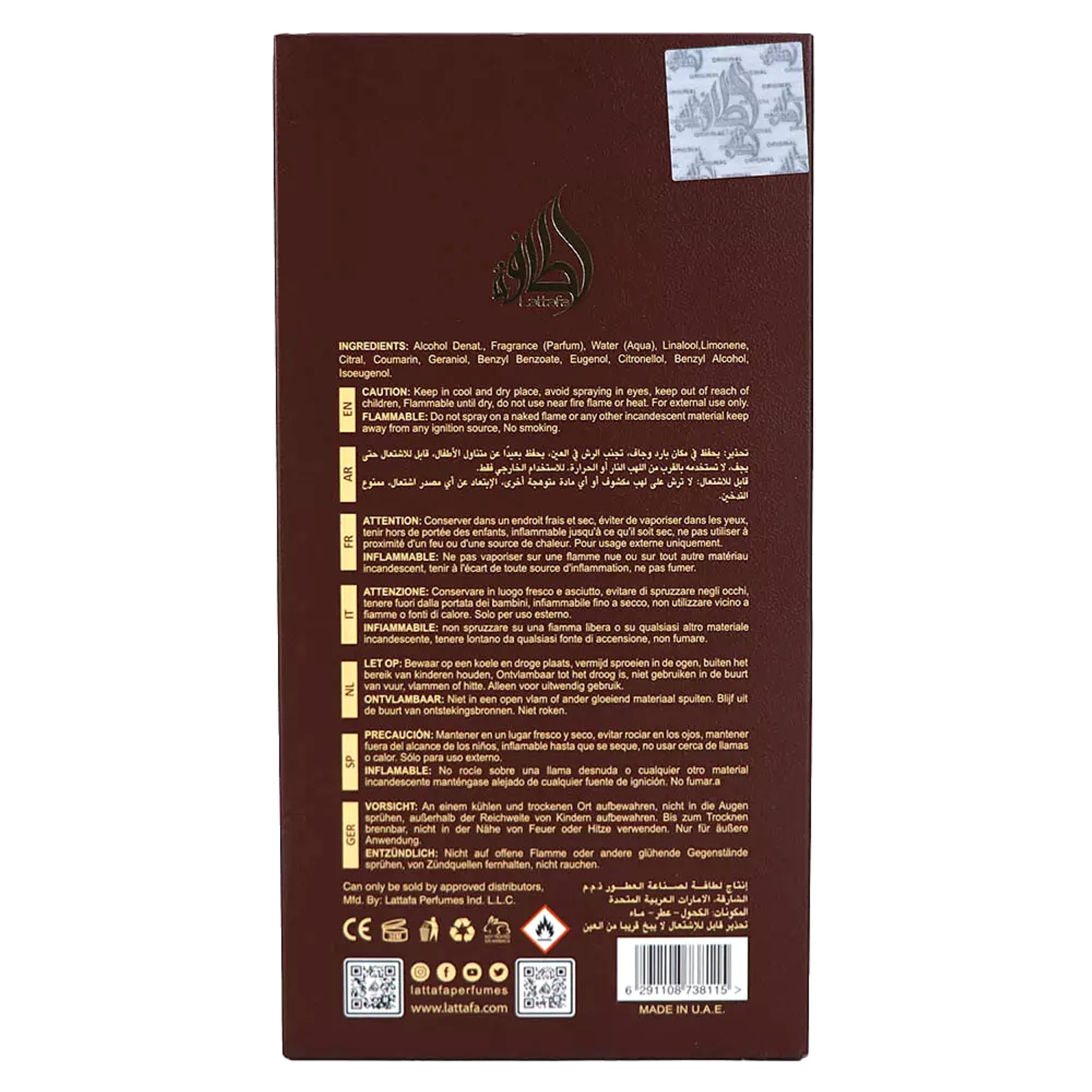 Lattafa Perfumes Eternal Oud Eau de Parfum 100ml Spray
