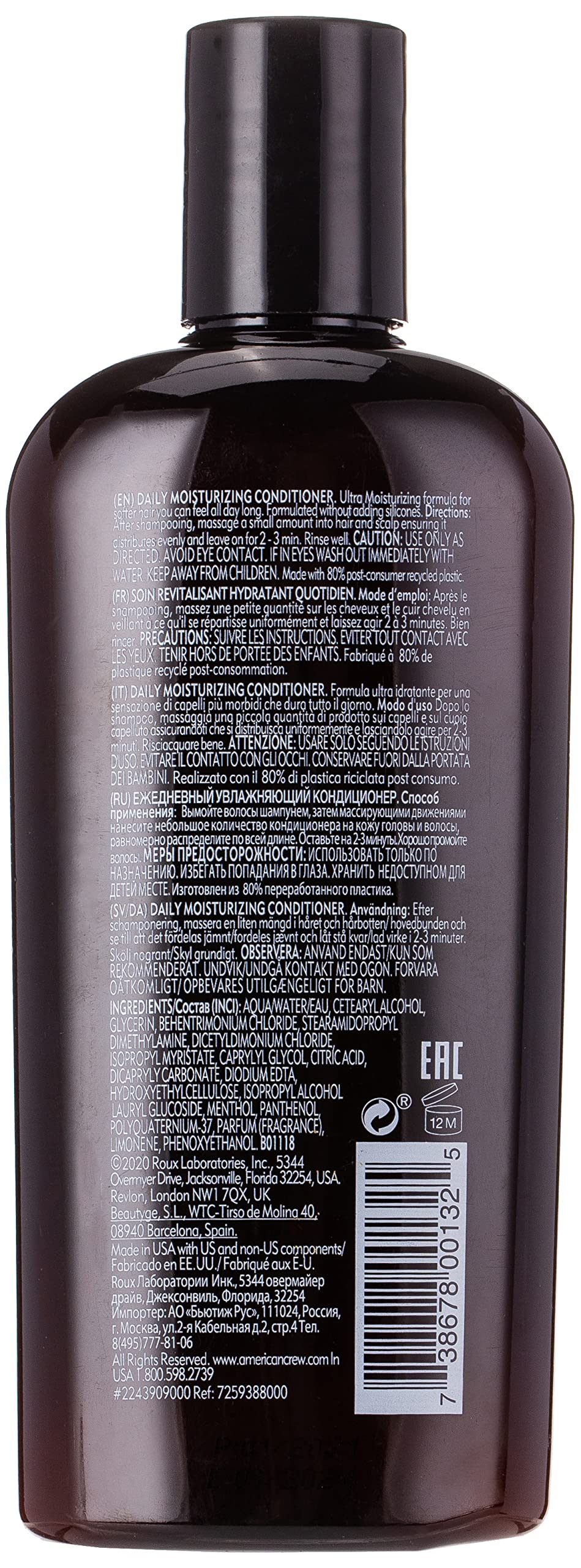 American Crew Classic Daily Conditioner 250ml