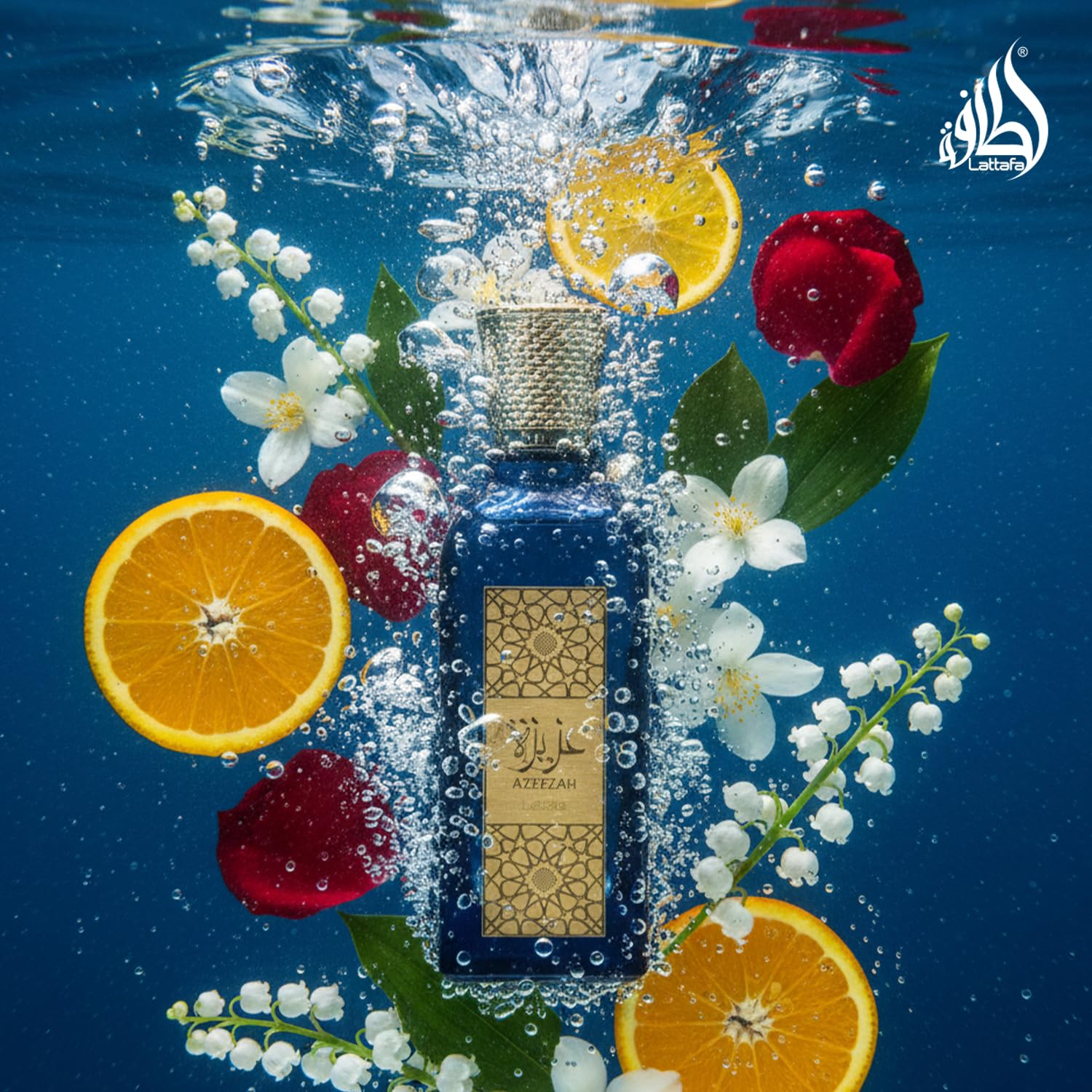 Lattafa Perfumes Azeezah Eau de Parfum 100ml Spray