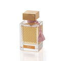 Rasasi Qasamat Morhaf Eau de Parfum 65ml Spray