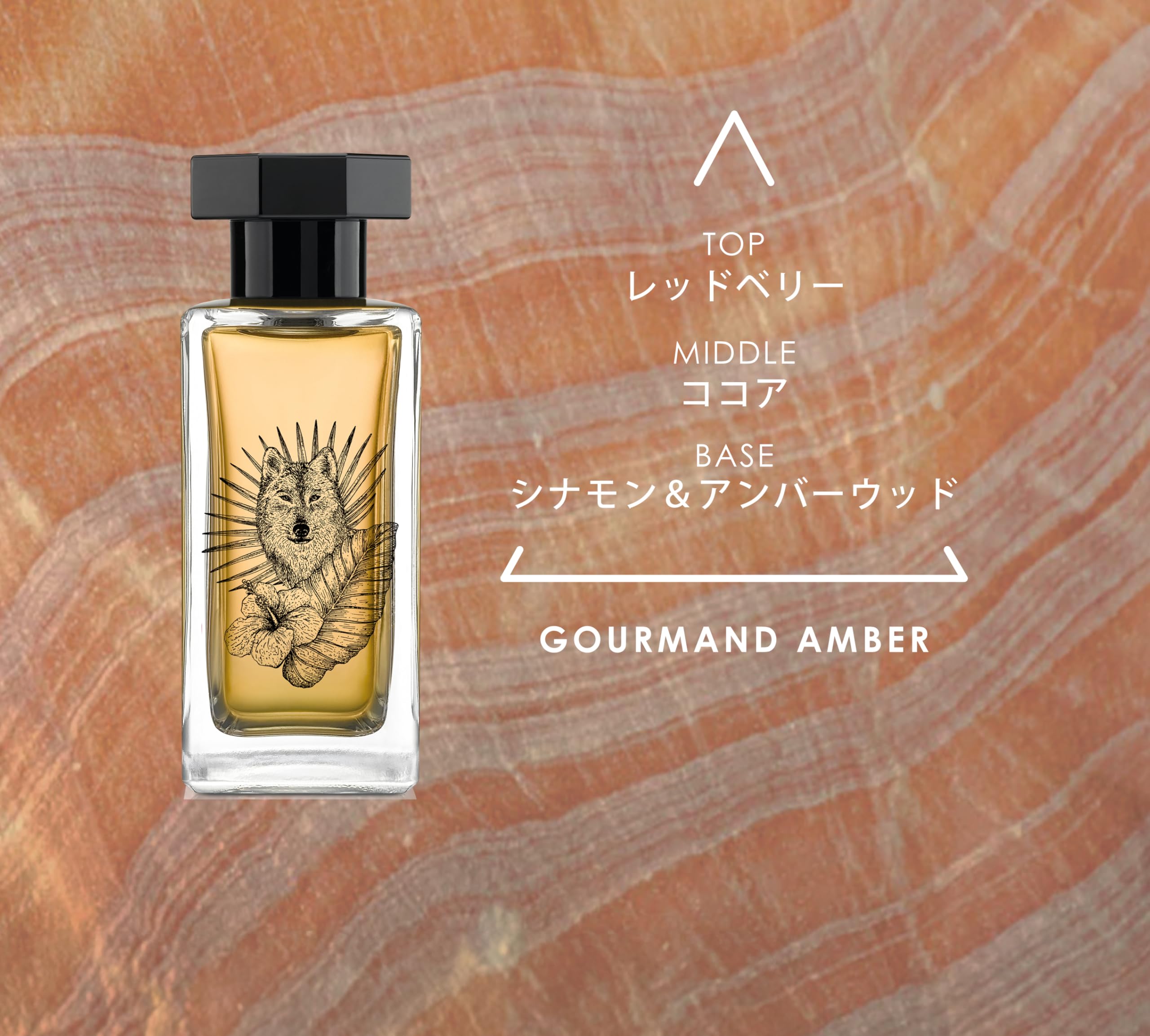 Le Couvent des Minimes HattaÃ¯ Eau de Parfum 50ml Spray