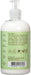 Shea Moisture Raw Shea & Cupuacu Frizz Defense Conditioner 379ml