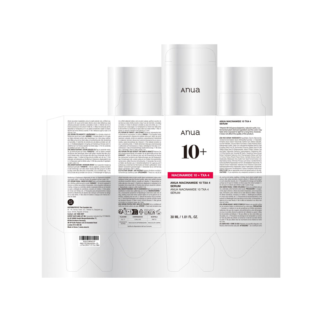 Anua Niacinamide 10% + Txa 4% Dark Spot Correcting Serum 30ml