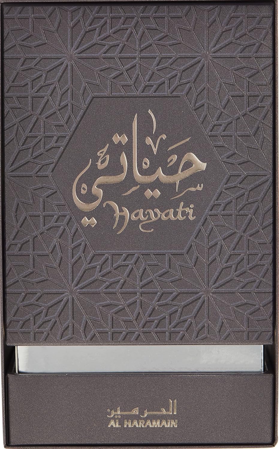 Al Haramain Hayati Perfume Oil 12ml