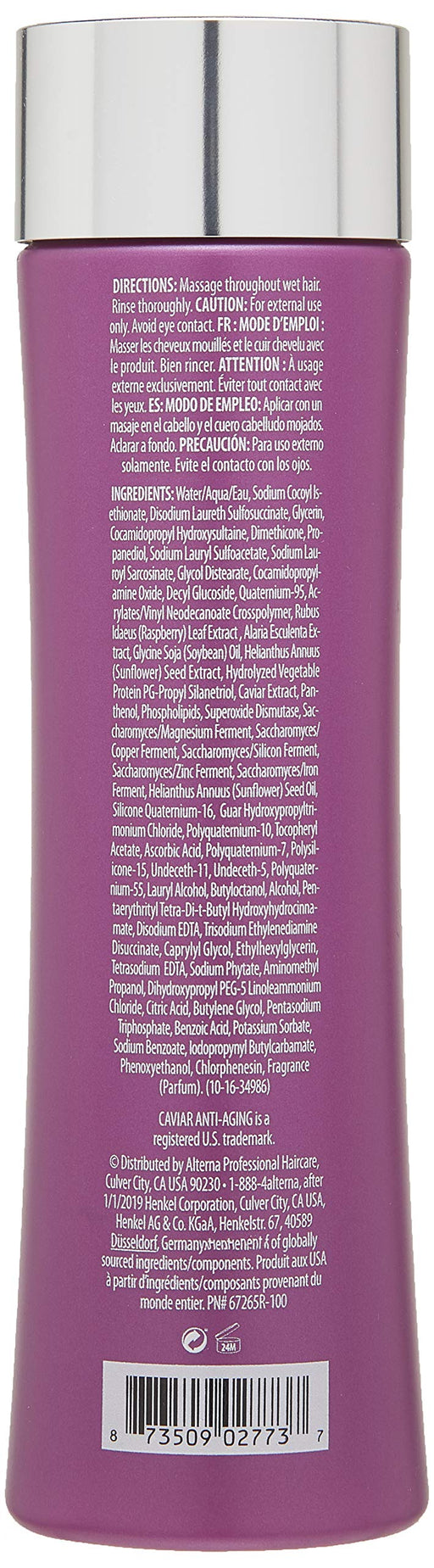 Alterna Caviar Anti-Aging Infinite Color Hold Shampoo 250ml