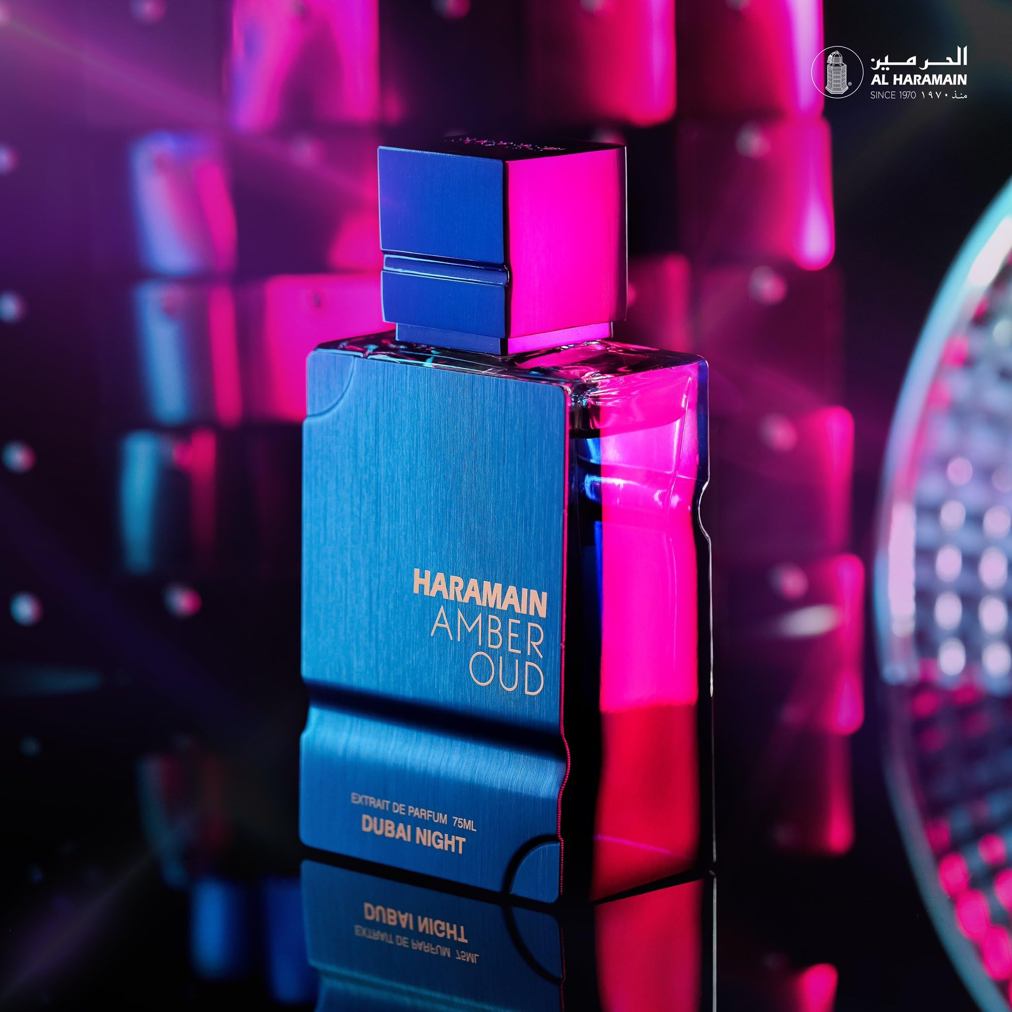 Al Haramain Amber Oud Dubai Night Extrait de Parfum 75ml Spray