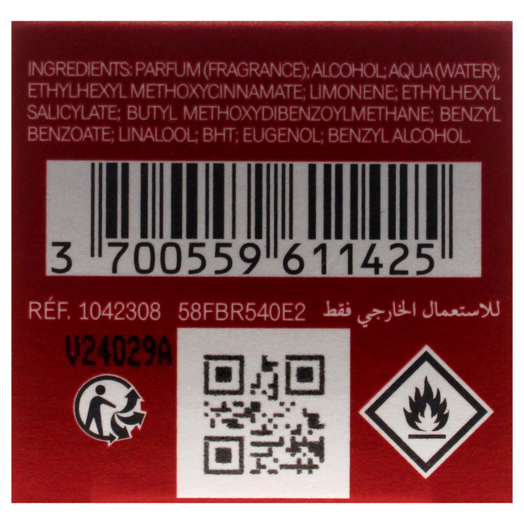 Maison Francis Kurkdjian Baccarat Rouge 540 Extrait de Parfum 35ml Spray
