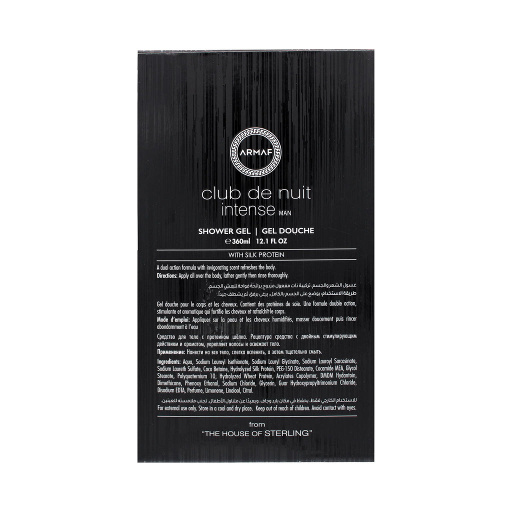 Armaf Club De Nuit Intense Shower Gel 360ml