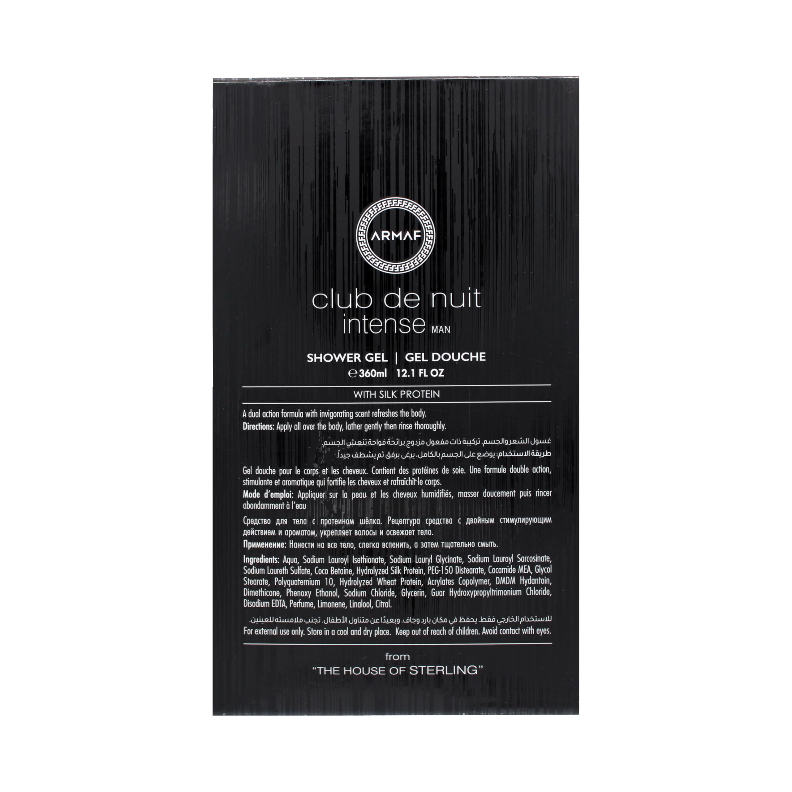 Armaf Club De Nuit Intense Shower Gel 360ml
