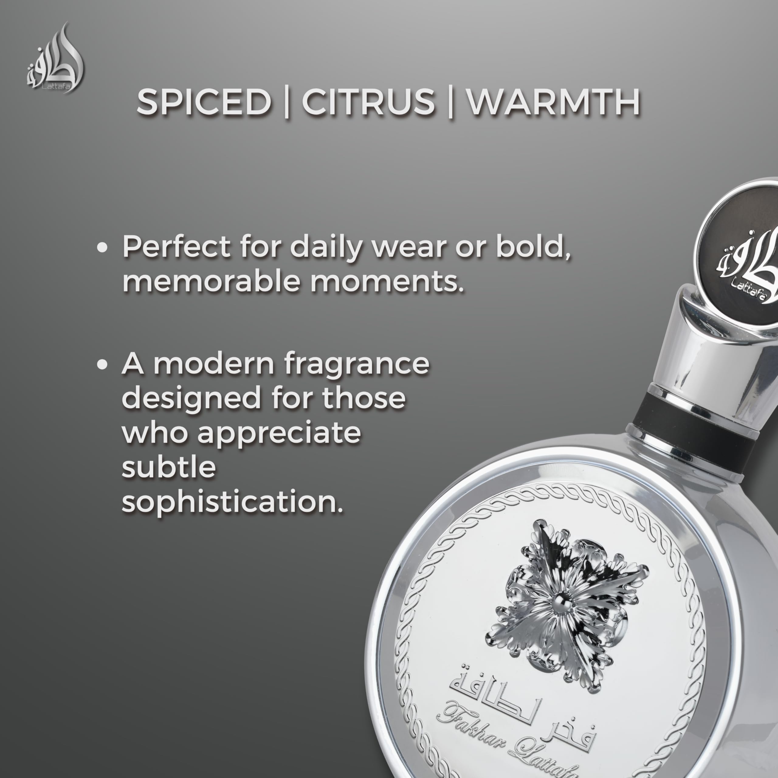 Lattafa Perfumes Fakhar Platin Eau de Parfum 100ml Spray