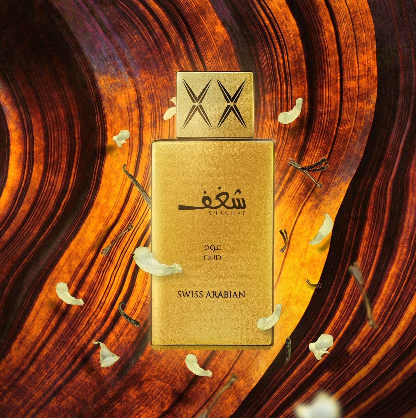 Swiss Arabian Shaghaf Oud Eau De Parfum 75ml Spray