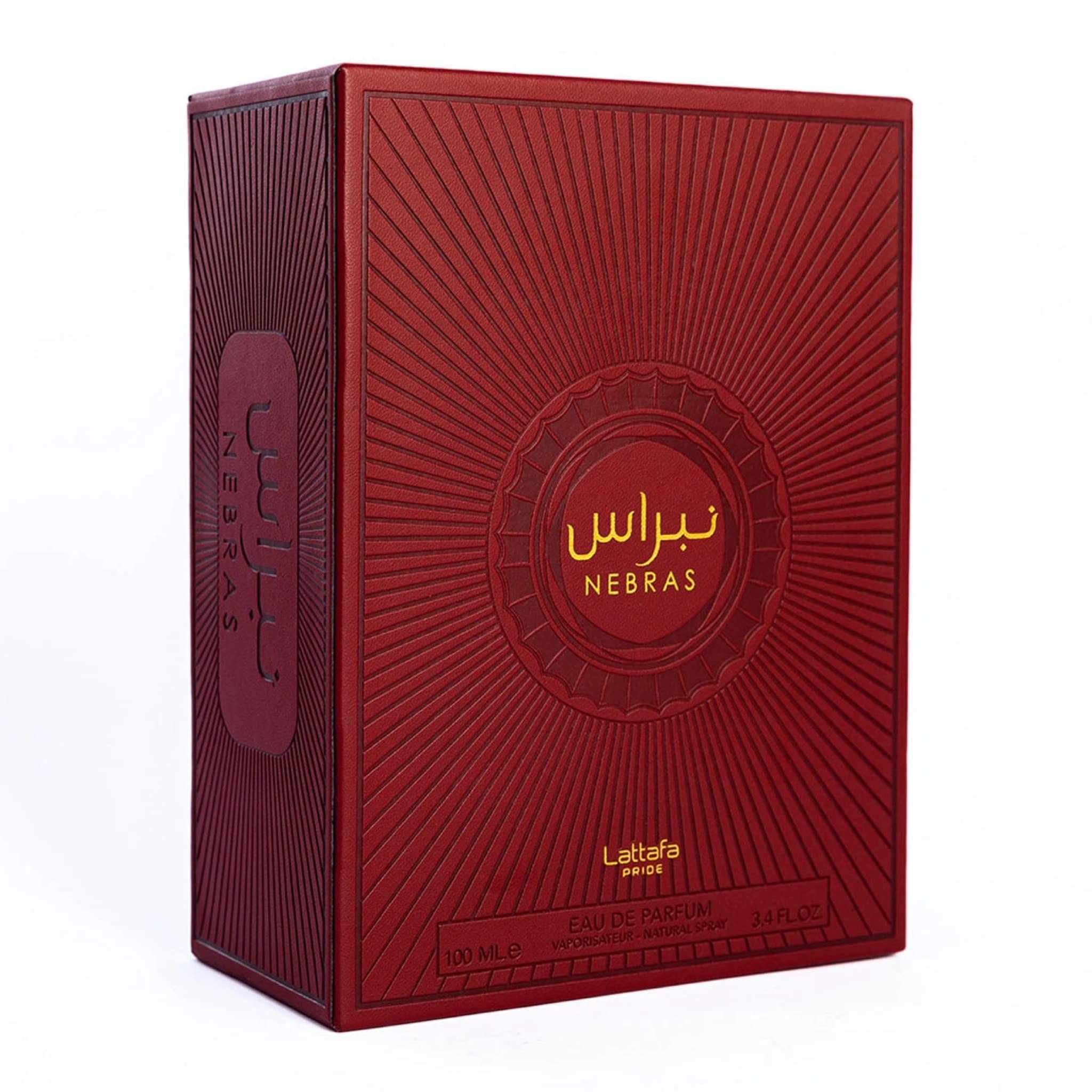 Lattafa Perfumes Nebras Eau de Parfum 100ml Spray - Unisex at MyBeautyBoutique by Lattafa Perfumes