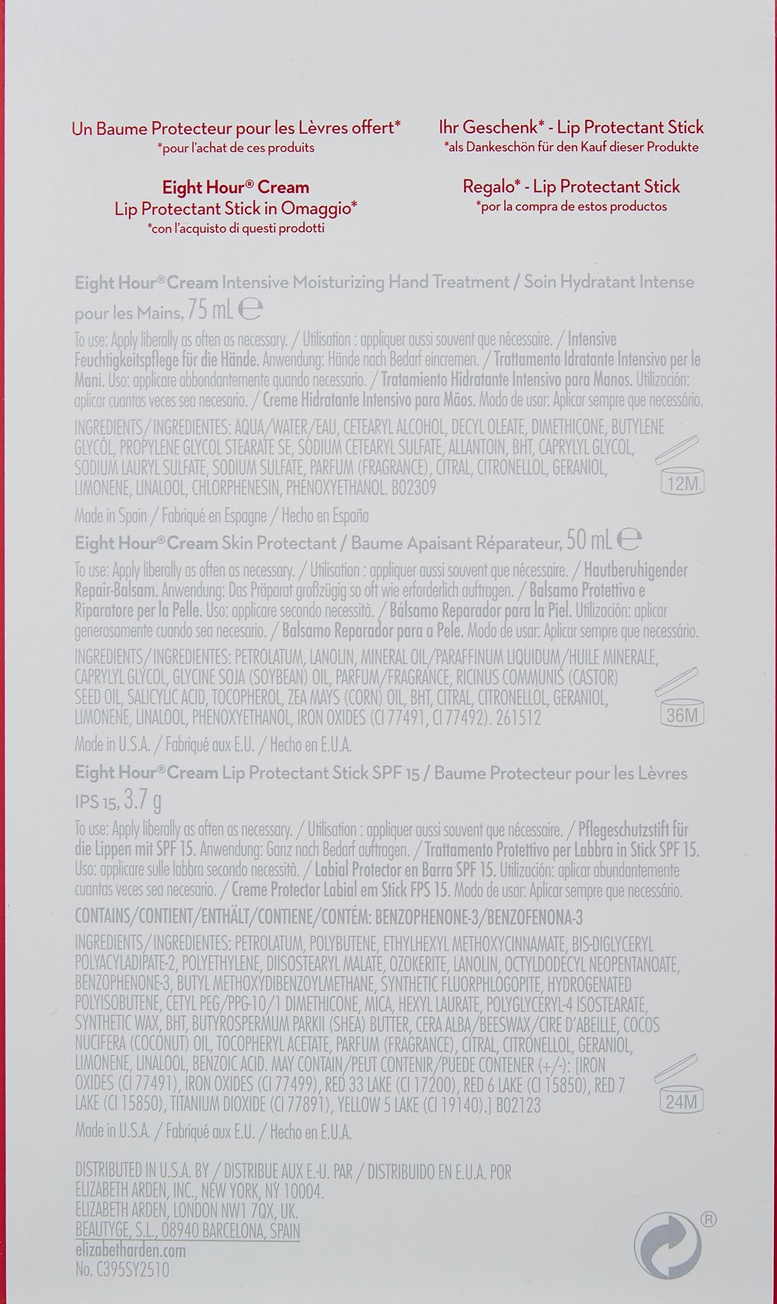 Elizabeth Arden Eight Hour Cream Gift Set 50ml Cream + 75ml Hand Treatment + 3.7g Protecting Lip Stick SPF15