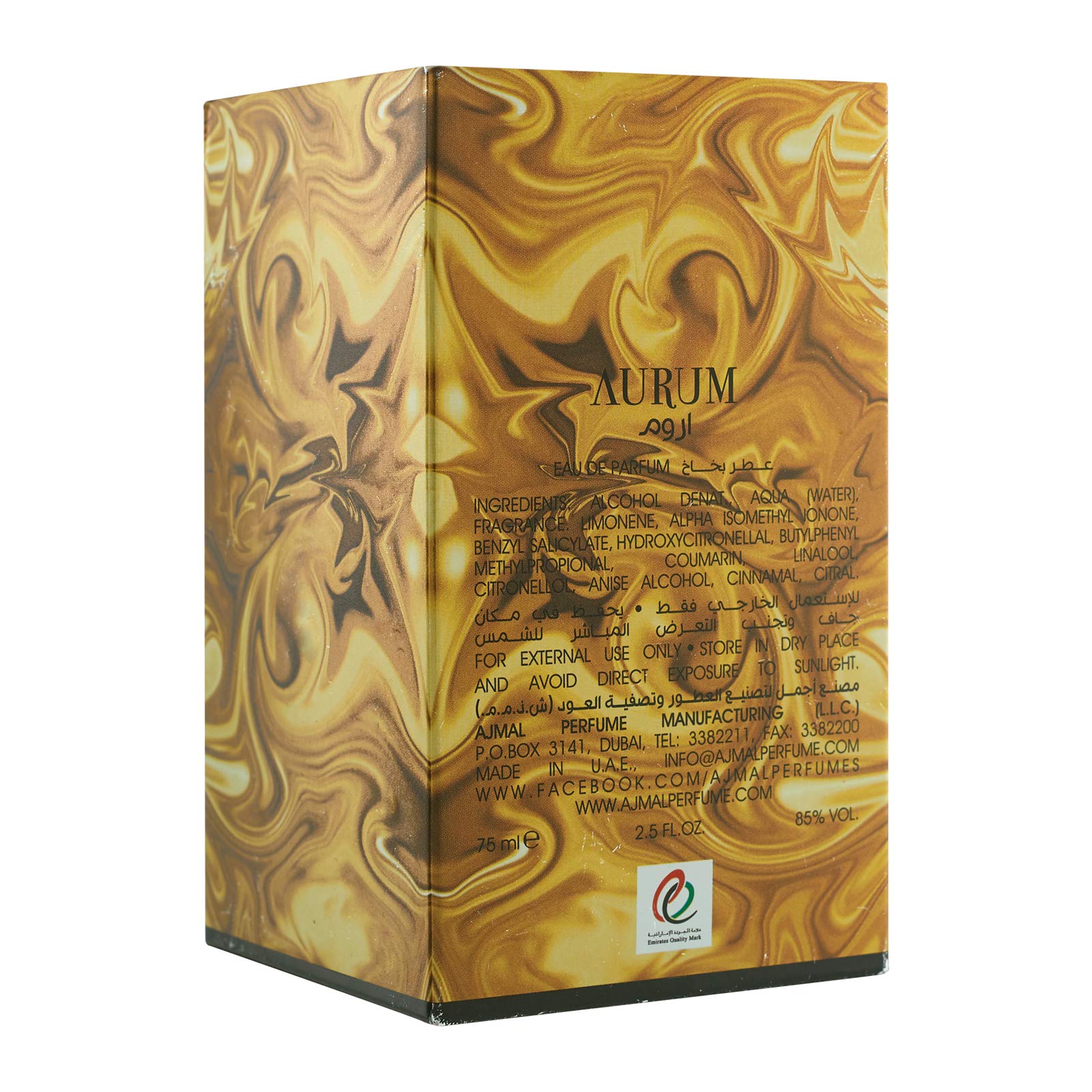 Ajmal Aurum Eau de Parfum 75ml Spray