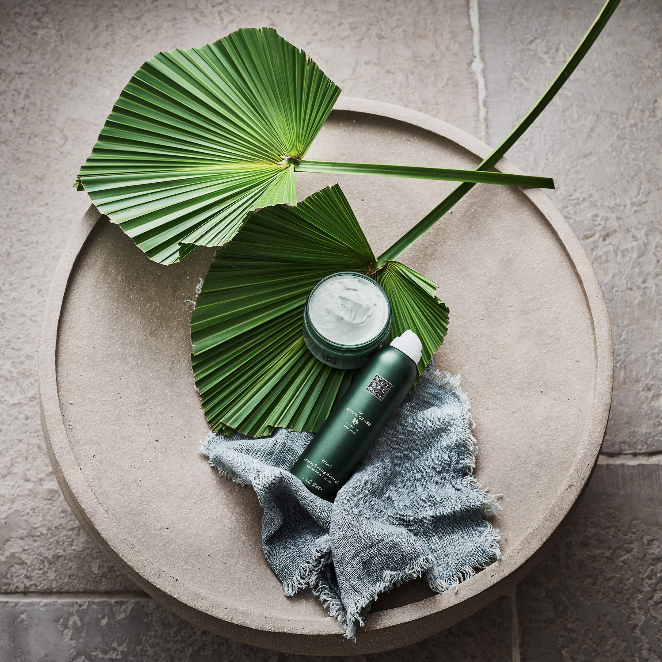 Rituals The Ritual of Jing Gift Set 50ml Shower Gel + 125ml Body Scrub + 70ml Body Cream