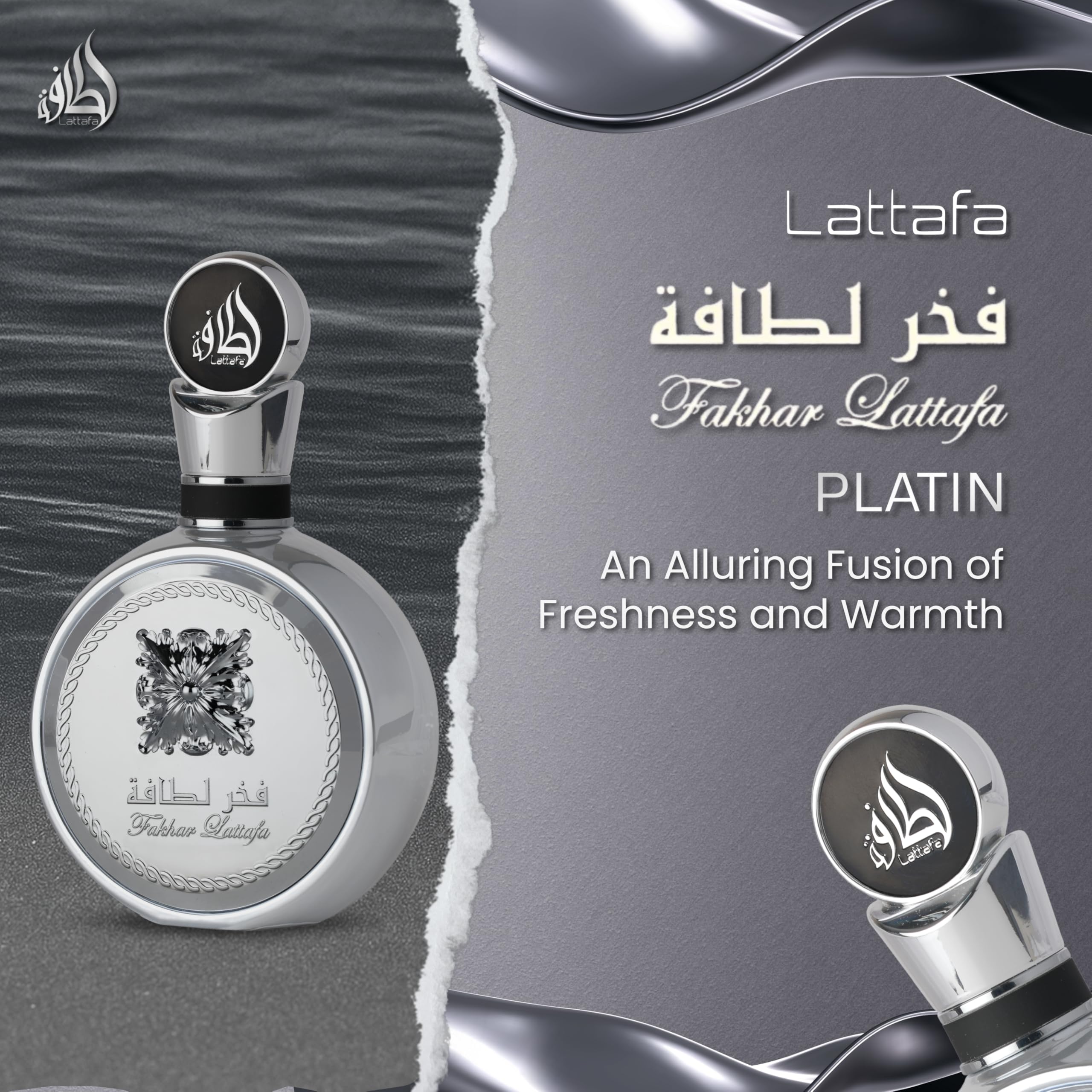 Lattafa Perfumes Fakhar Platin Eau de Parfum 100ml Spray