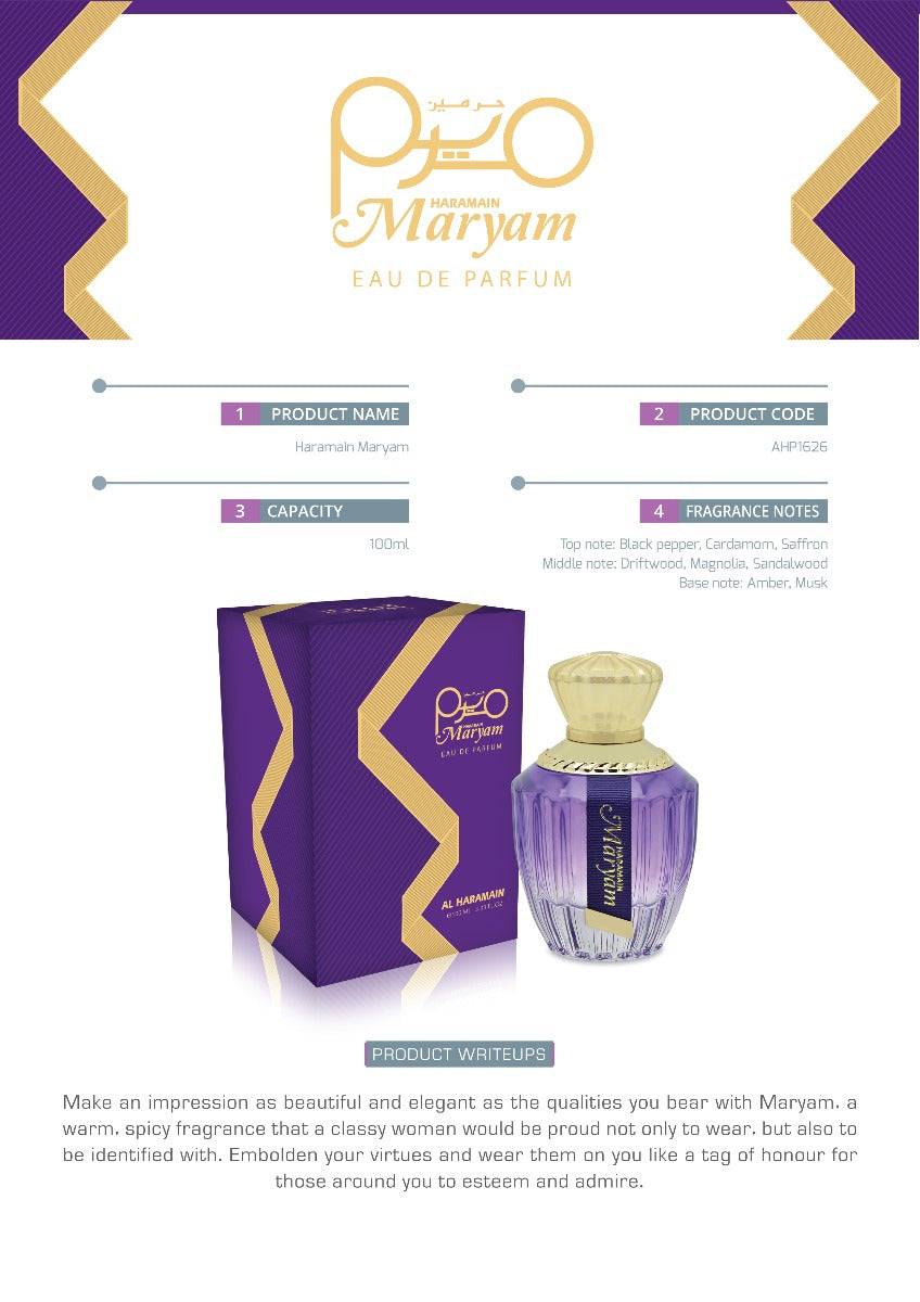 Al Haramain Maryam Eau De Parfum 100ml - Eau De Parfum at MyBeautyBoutique by Al Haramain