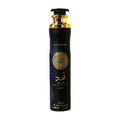 Lattafa Perfumes Asad Room Spray 300ml