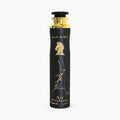 Lattafa Perfumes Maahir Air Freshener 300ml Spray