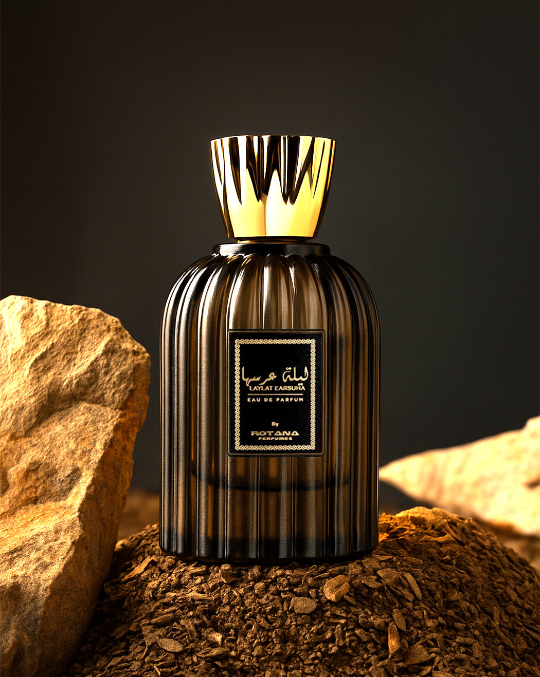 Rotana Laylat Earsuha Eau De Parfum 100ml