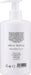 Leonor Greyl Masque Quintessence Deeply Hydrating Treatment Mask For Very Damaged Hair 500ml