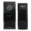 Shanghai Tang Black Iris Eau De Toilette 100ml - Fragrance at MyBeautyBoutique by Shanghai Tang